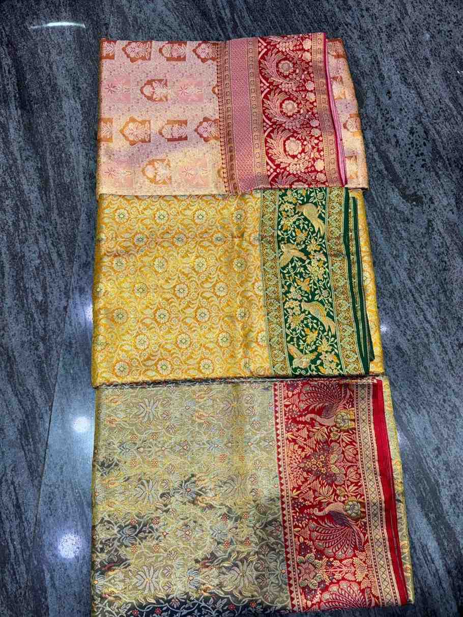 Pattu bridal saree photo Dharmavaram contrasting border zari design Vijay Silks