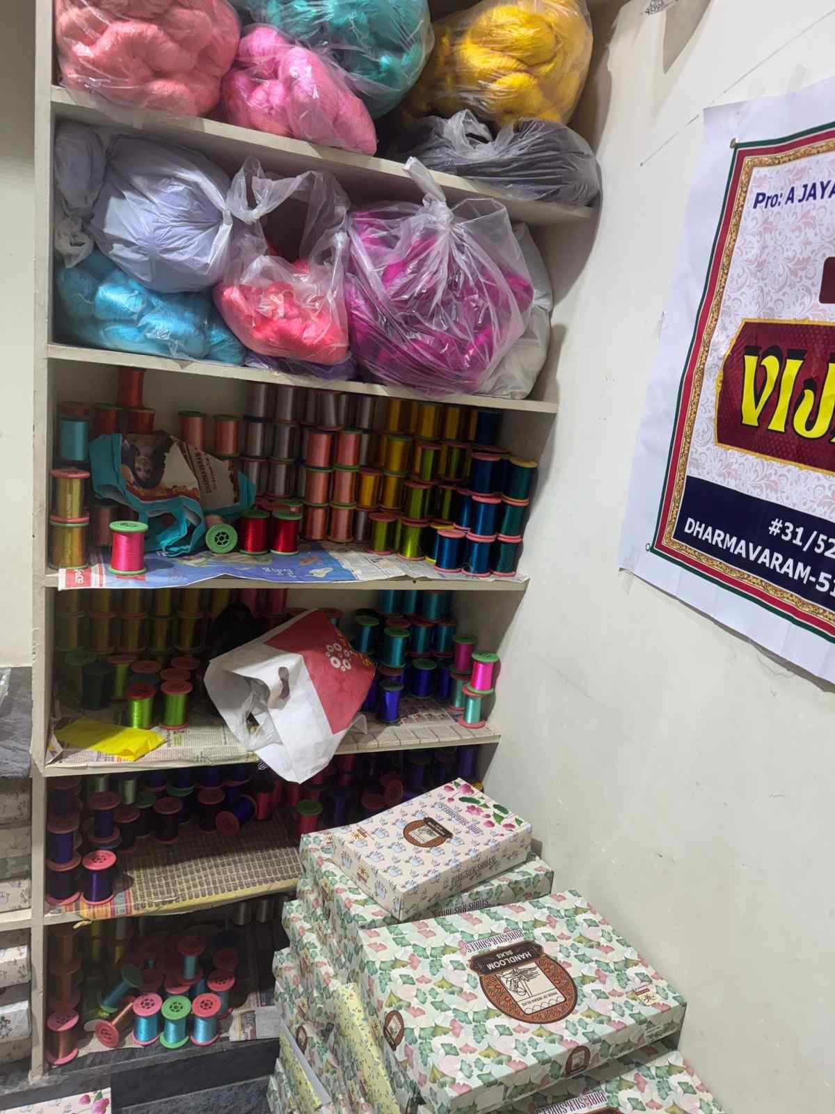 Dharmavaram silk sarees manufacturing process traditional handloom weaving